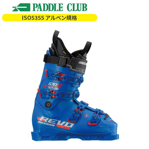 値段が激安 REXXAM BX-H2225.0-25.5cmインナー スキー