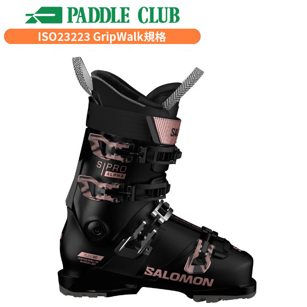 SALOMON サロモン 25-26 S/PRO ALPHA 90W GW S/プロアルファ90W GW GripWalk規格(ISO23223) スポーツタイプ(ラスト96mm~100mm) 基礎スキー レディース 女性向け スキーブーツ 【早期予約 ※価格はお問い合わせください】