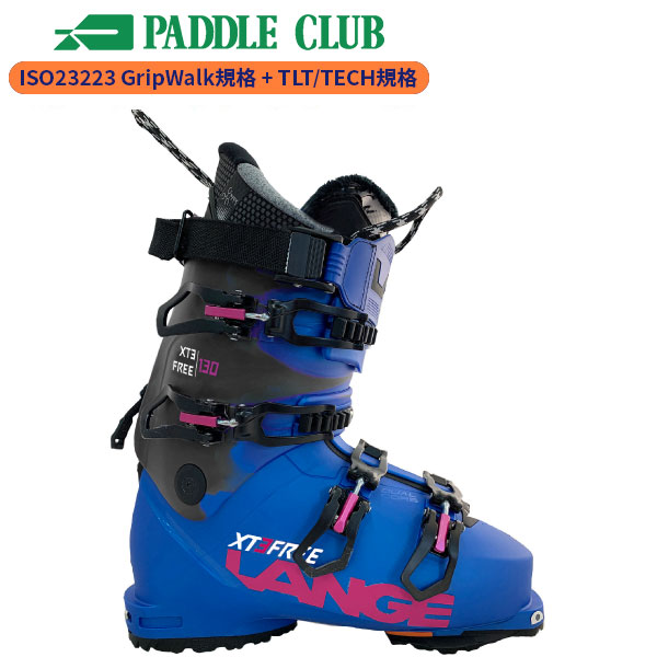 パドルクラブ名古屋 公式オンライン 