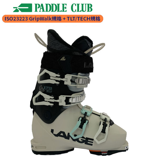 LANGE ラング 25-26 XT3Free95W MV GW XT3フリー95W MV GW GripWalk規格(ISO23223) スポーツタイプ(ラスト96mm~100mm) 兼用靴(TLT/TECH対応) バックカントリー ウォークモード付 レディース 女性向け スキーブーツ