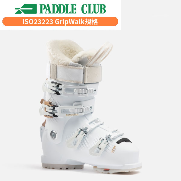 ROSSIGNOL ロシニョール 25-26 VIZION 4B ELITE 90 WOMEN GW ビジョン4Bエリート90ウーマン GW GripWalk規格(ISO23223) スポーツタイプ(ラスト96mm~100mm)  ゲレンデ リゾート ウォークモード付 レディース 女性向け スキーブーツ 【早期予約 ※価格はお問い合わせください】