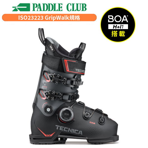 SALOMON XPRO R スキー板 154cm バインディング L10