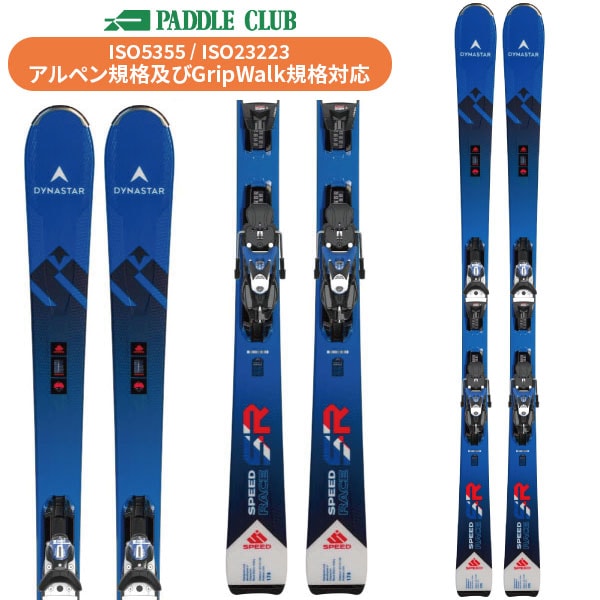 旧モデル DYNASTAR ディナスター 24-25 SPEED RACE KONECT + SPX 12