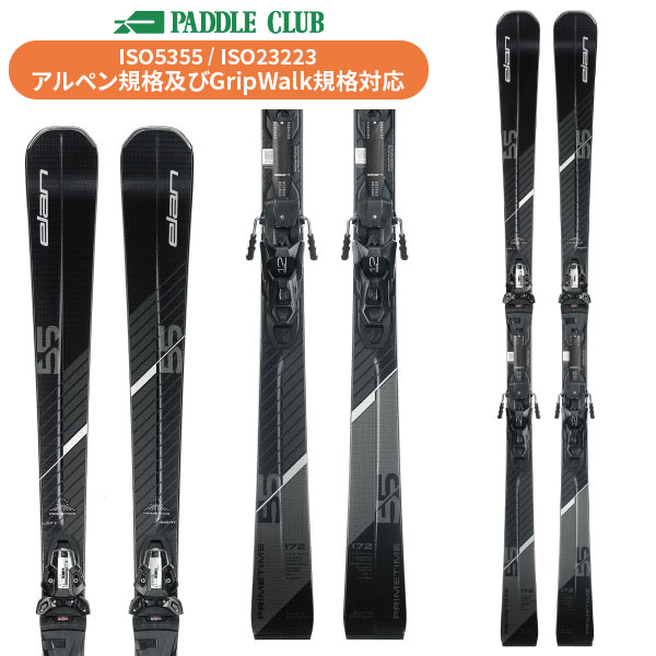 ELAN エラン 25-26 PRIMETIME 55 BLACK EDITION +EMX12.0GW Fusion X プライムタイム55ブラックエディション(専用金具付) 取付工賃無料 基礎スキー レース スキー板