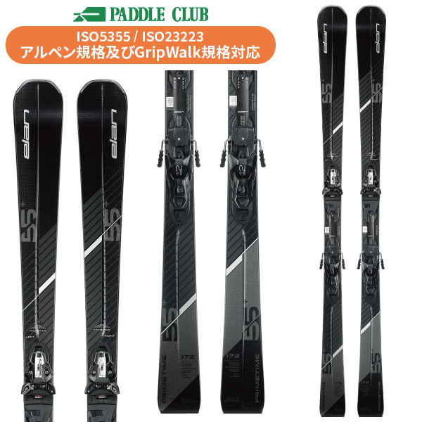 elan エラン スキー板 2025 ELAN ELEMENT 74 W WHITE LS + EL