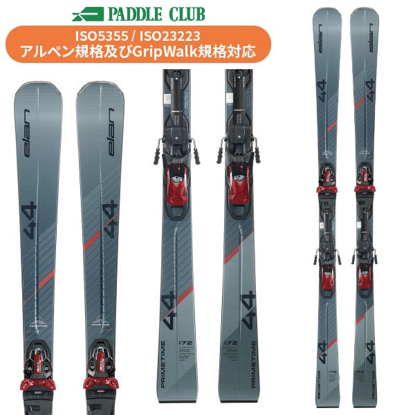 ELAN エラン 25-26 PRIMETIME 44 +EMX12.0GW Fusion X プライムタイム44(専用金具付) 取付工賃無料 基礎スキー レース スキー板