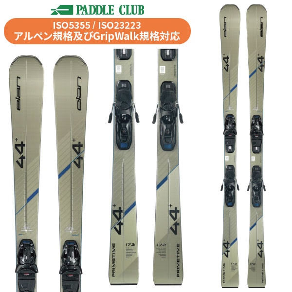 ELAN エラン 25-26 PRIMETIME 44+ +ELX11.0GW SHIFT プライムタイム44プラス(専用金具付) 取付工賃無料 基礎スキー レース スキー板