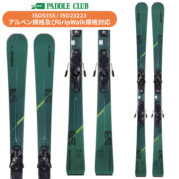 ELAN エラン 25-26 PRIMETIME 33 +ELX11.0GW SHIFT プライムタイム33(専用金具付) 取付工賃無料 基礎スキー レース 初・中級者向け スキー板 【早期予約 ※価格はお問い合わせください】