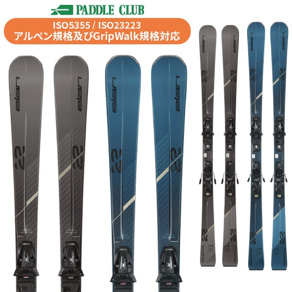 ELAN エラン 25-26 PRIMETIME 22 +EL10.0GW SHIFT プライムタイム22(専用金具付) 取付工賃無料 基礎スキー レース 初・中級者向け スキー板