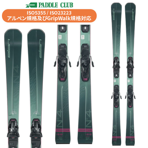 ELAN エラン 25-26 PRIMETIME No4W +ELW11.0GW SHIFT プライムタイムNo4W(専用金具付) 取付工賃無料 基礎スキー レース レディース 女性向け スキー板