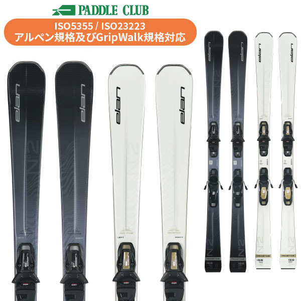 ELAN エラン 25-26 PRIMETIME No2W +EL9.0GW SHIFT プライムタイムNo2W(専用金具付) 取付工賃無料 基礎スキー レース 初・中級者向け レディース 女性向け スキー板