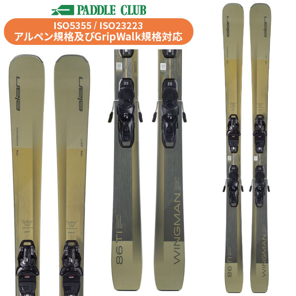 ELAN エラン 25-26 WINGMAN 86Ti + ELX11.0GW SHIFT X ウイングマン86Ti(専用金具付) 取付工賃無料 オールマウンテン オールコンディション スキー板