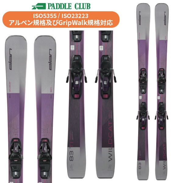 ELAN エラン 25-26 WILDCAT 83Ti + EL9.0GW SHIFT X ワイルドキャット83Ti(専用金具付) 取付工賃無料 オールマウンテン オールコンディション レディース 女性向け スキー板