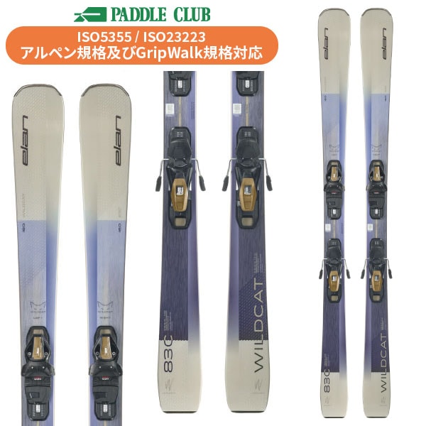 ELAN エラン 25-26 WILDCAT 83C + EL9.0GW SHIFT X ワイルドキャット83C(専用金具付) 取付工賃無料 オールマウンテン オールコンディション レディース 女性向け スキー板