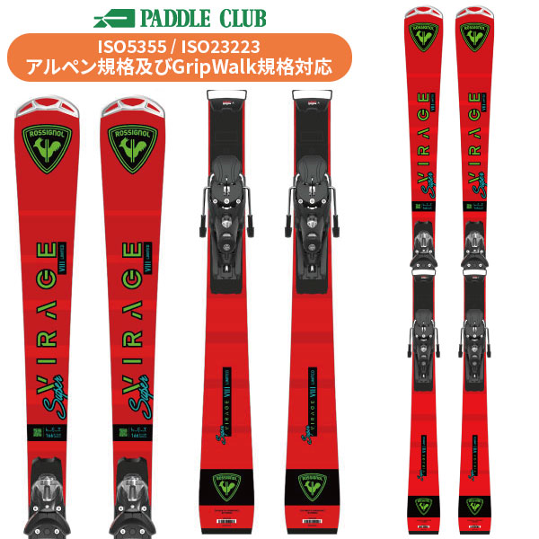 ロシニョール　ジュニアスキー板122cm＋可動式金具＋ストック ROSSIGNOL（ロシニョール） ジュニアスキー板 ジュニア HERO JR XPRESS
