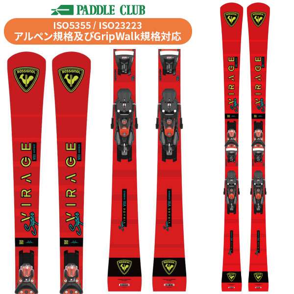 ROSSIGNOL ロシニョール 25-26 Super Virage VIII Oversize(KONECT) +SPX14Konect スーパービラージュ８オーバーサイズ(専用金具付) 取付工賃無料 オールマウンテン 基礎スキー レース スキー板 半額