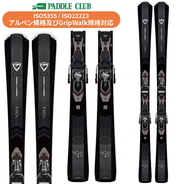 ROSSIGNOL ロシニョール 25-26 NOVA 4 + Xpress W10GW ノバ４(専用金具付) 取付工賃無料 初・中級者向け レディース 女性向け スキー板