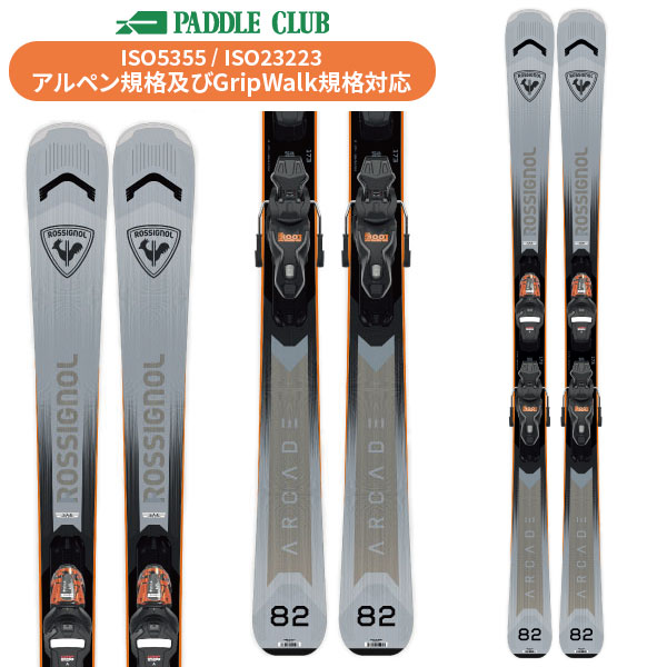 ROSSIGNOL ロシニョール 25-26 ARCADE82 +XPRESS 11GW アーケード82(専用金具付) 取付工賃無料） オールマウンテン オールコンディション 初・中級者向け スキー板