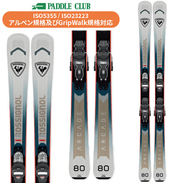 ROSSIGNOL ロシニョール 25-26 ARCADE80 +XPRESS 10GW アーケード80(専用金具付) 取付工賃無料） オールマウンテン オールコンディション 初・中級者向け スキー板
