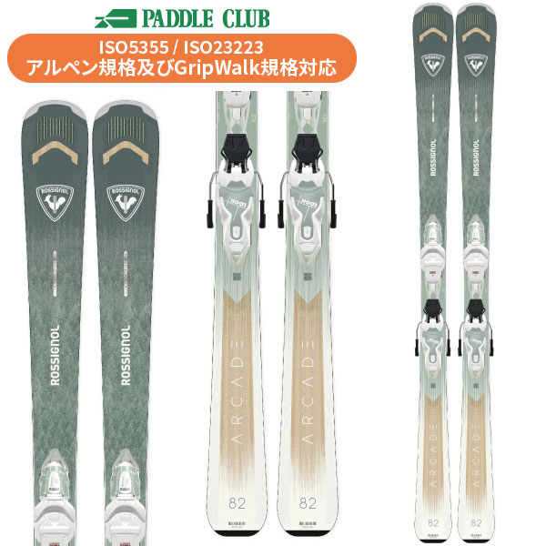 ROSSIGNOL ロシニョール 25-26 ARCADE W82 +XPRESS W11GW アーケードW82(専用金具付) 取付工賃無料） オールマウンテン オールコンディション 初・中級者向け レディース 女性向け スキー板