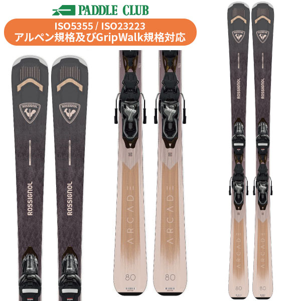 パドルクラブ名古屋 公式オンライン