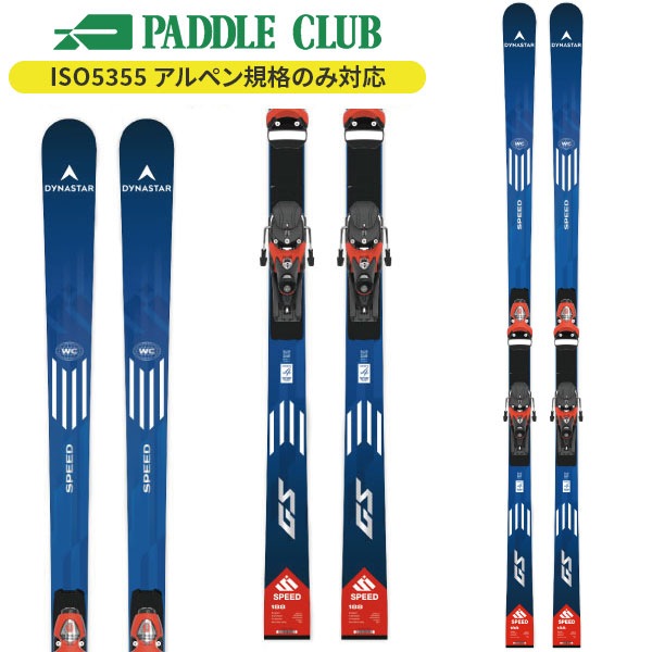 DYNASTAR スキー板　157cm DYNASTAR ディナスター スキー板 2025 SPEED COURSE WC FIS GS FACTORY
