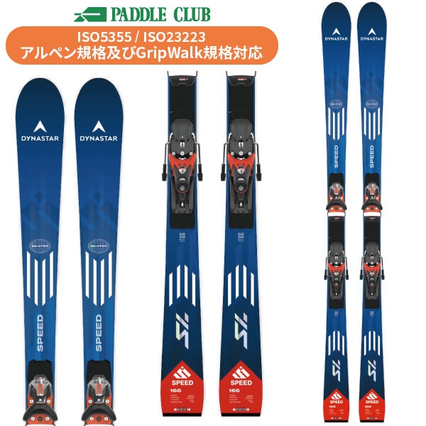 DYNASTAR ディナスター 24-25 SPEED COURSE TEAM GS +NX10GW スピード 