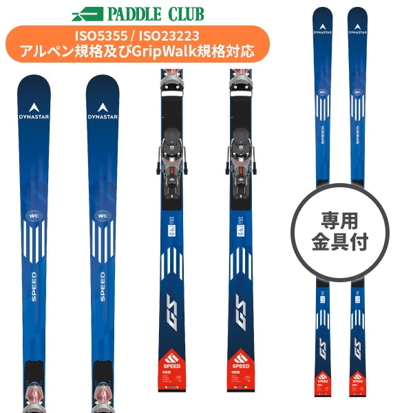 パドルクラブ名古屋 公式オンライン