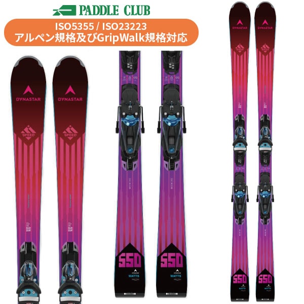 パドルクラブ名古屋 公式オンライン