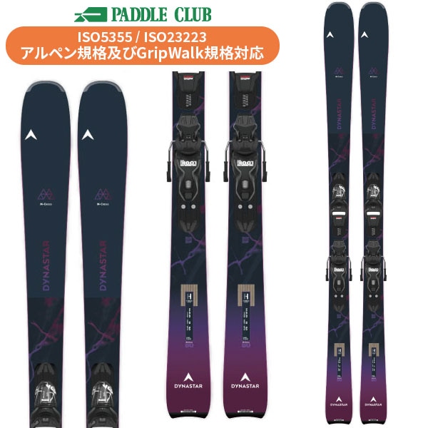 DYNASTAR ディナスター 25-26 M-CROSS 80 XPRESS +XPRESS 11 GW M-クロス80 (専用金具付) 取付工賃無料 オールマウンテン オールコンディション 初・中級者向け スキー板