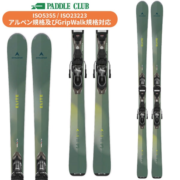 DYNASTAR ディナスター 25-26 E Lite3 Xpress +XPRESS W11 E-ライト3(専用金具付) 取付工賃無料 初・中級者向け レディース 女性向け スキー板