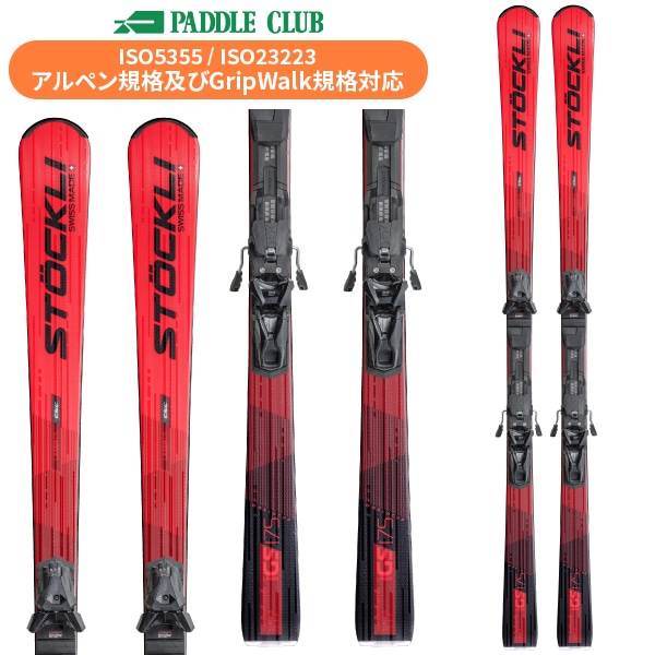 パドルクラブ名古屋 公式オンライン