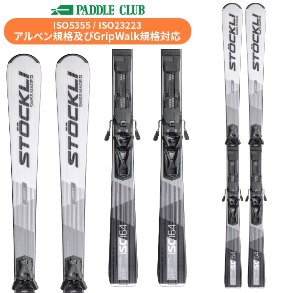 K2 ケーツー 26-27 MINDBENDER 111 マインドベンダー111 板のみモデル