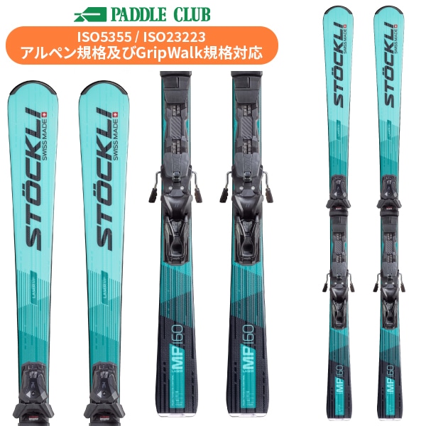 パドルクラブ名古屋 公式オンライン