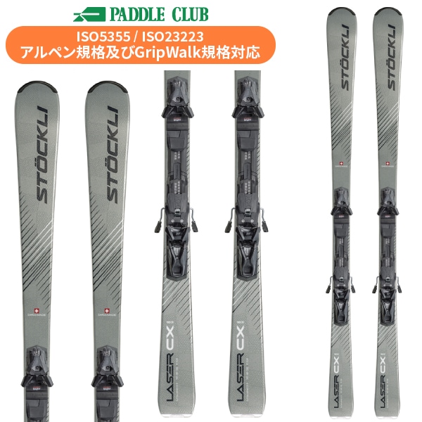 パドルクラブ名古屋 公式オンライン