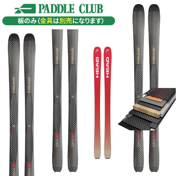 HEAD ヘッド 26-27 CRUX 99PRO クラックス99プロ 板のみモデル 金具別売（セットで同時購入の場合、取付工賃無料）  フリーライド バックカントリー スキー板 早期予約受付中