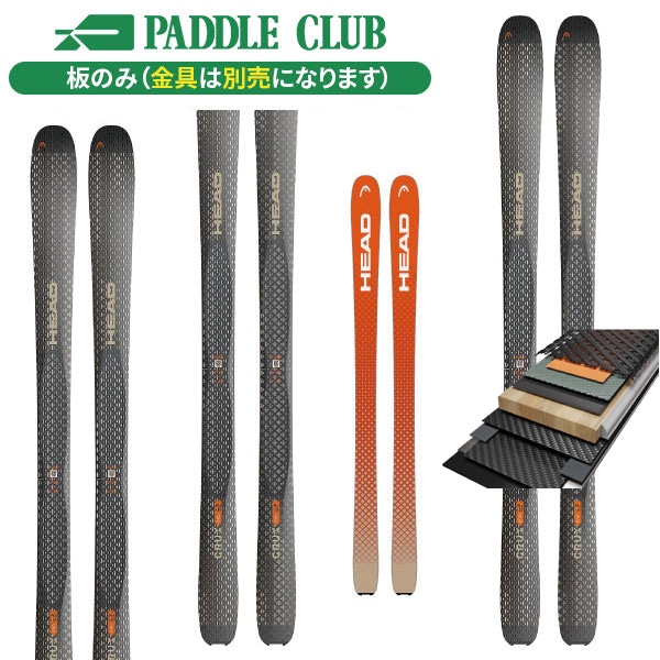 HEAD ヘッド 26-27 CRUX 93PRO クラックス93プロ 板のみモデル 金具