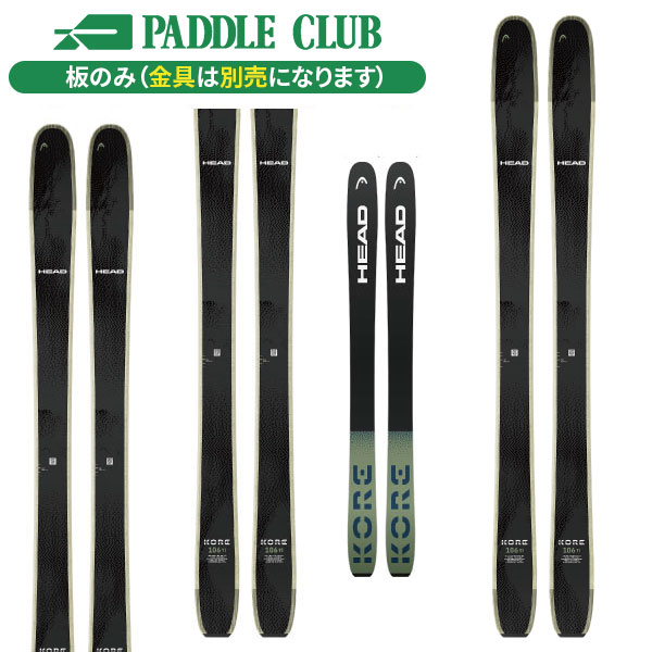 ヘッドスキー板 HEAD（ヘッド） スキー板 2026 HEAD WC REBELS E.SLR LYT-PR + PR 11