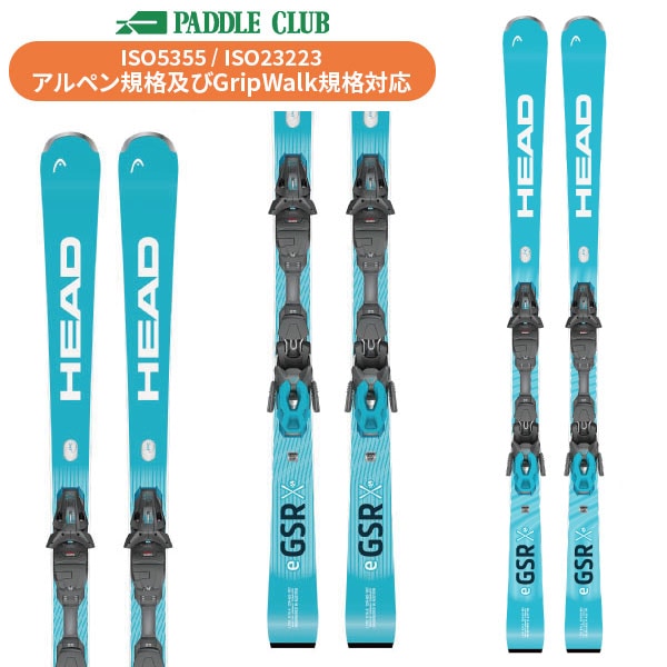 HEAD ヘッド 25-26 WorldCup Rebels e-GSR SPEEDBLUE +PR11GW ワールドカップレベルスe-GSR(専用金具付) 取付工賃無料 基礎スキー レース スキー板