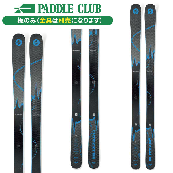 BLIZZARD ブリザード 25-26 ANOMALLY 84 アノマリー84 板のみモデル 金具別売（セットで同時購入の場合、取付工賃無料）ゲレンデ オールマウンテン オールコンディション スキー板