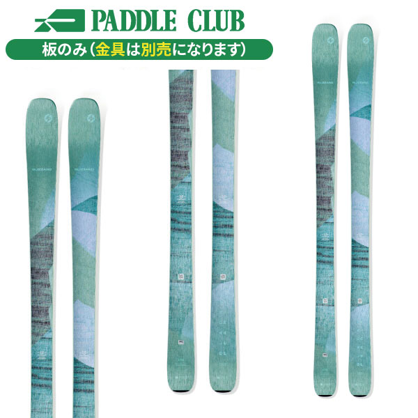 BLIZZARD ブリザード 25-26 BLACK PEARL 84 ブラックパール84 板のみ