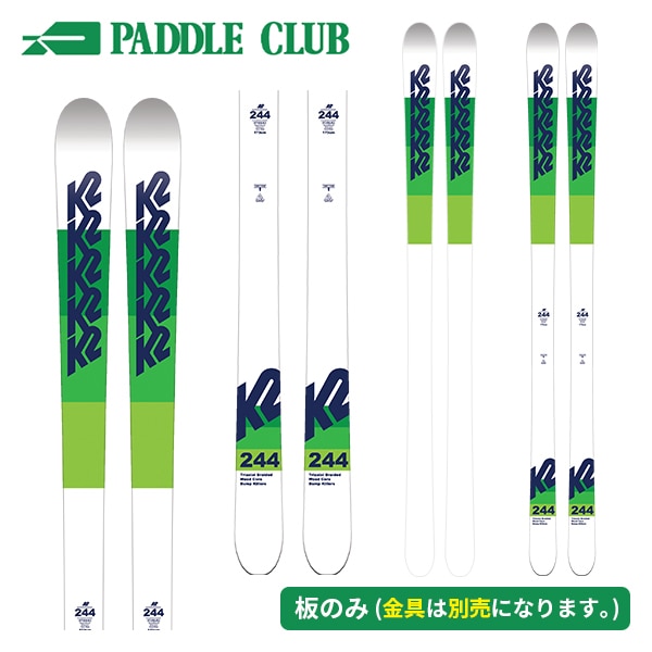 旧モデル LINE ライン 24-25 CHRONIC 94 クロニック94 板のみモデル