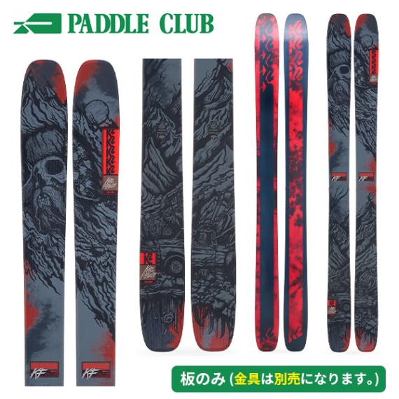 K2 ケーツー 25-26 RECKONER KF レッコナーKF 板のみモデル Kari Fostvedtシグネチャー 金具別売(セットで同時購入の場合、取付工賃無料) パウダー スキー板 【早期予約 ※価格はお問い合わせください】