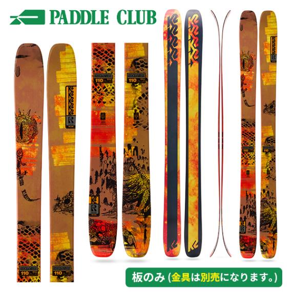 K2 ケーツー 25-26 RECKONER 110 レッコナー110 板のみモデル 金具別売(セットで同時購入の場合、取付工賃無料) パウダー フリーライド スキー板 【早期予約 ※価格はお問い合わせください】
