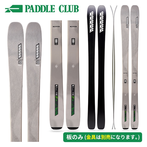 旧モデル LINE ライン 24-25 CHRONIC 94 クロニック94 板のみモデル
