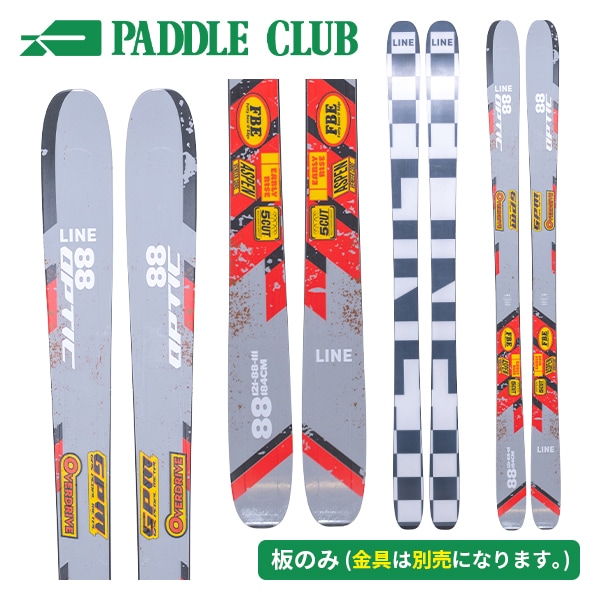 パドルクラブ名古屋 公式オンライン
