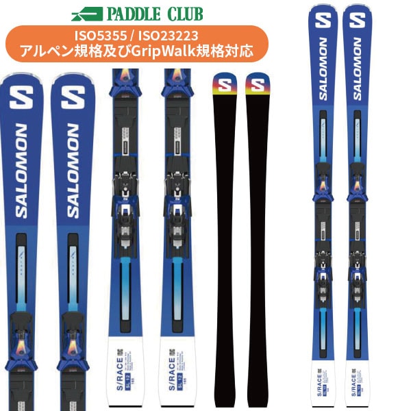 G5194　スキー板　ストック付属無し　FALCON SPACE　傷、錆使用感有り　板長さ150㎝　ウィンタースポーツ　送料A　プラクラ南9条店 パドルクラブ名古屋 公式オンライン