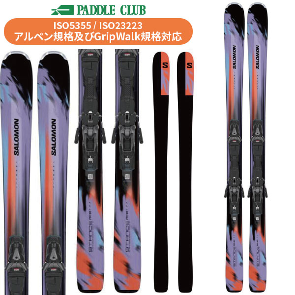 パドルクラブ名古屋 公式オンライン