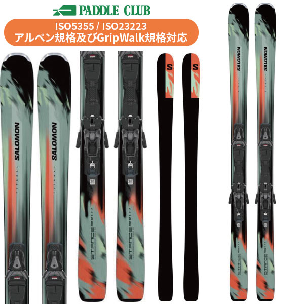 パドルクラブ名古屋 公式オンライン