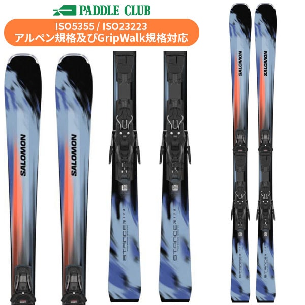 パドルクラブ名古屋 公式オンライン